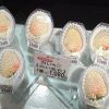 Dâu tây trắng được bán với giá 1.000 yen/quả (khoảng 200.000 VND)